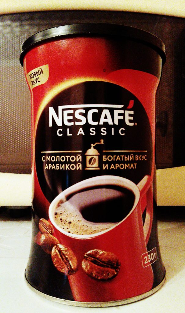 Nescafe Classic - неплохой бюджетный вариант для заядлых кофеманов.