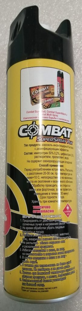 Средство от насекомых Combat Spray Super