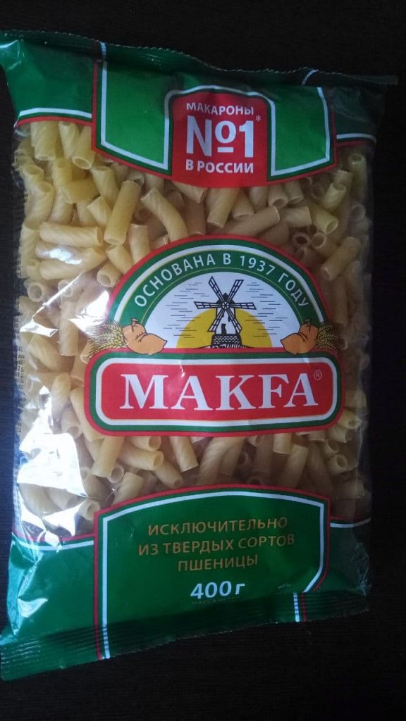 Мои любимые макароны, редко хвалю продукты российского производства, но тут заслуженно)